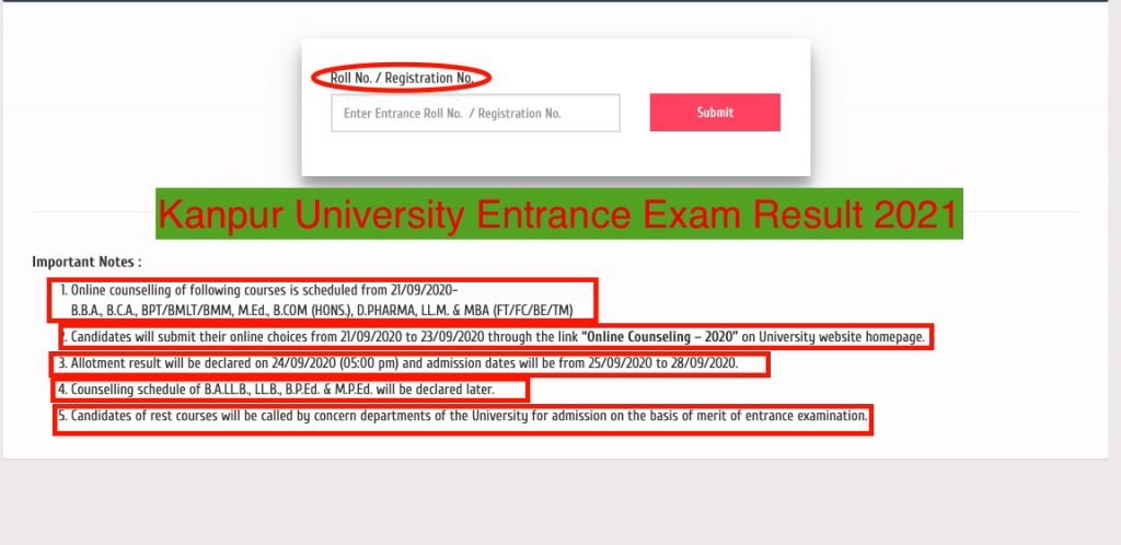 Kanpur University Entrance Exam Result 2024