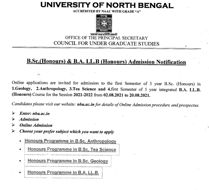 NBU PG Admission 2024 Entrance Exam, Application Form Date {Published}