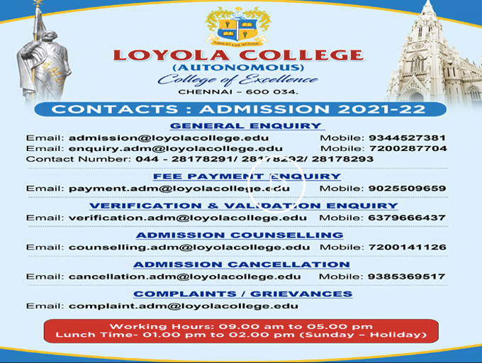 loyola college admission helpline 2021-22 phone numbers
