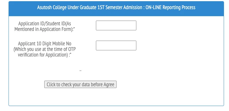 asutosh college online rank list reporting 2022 on college website