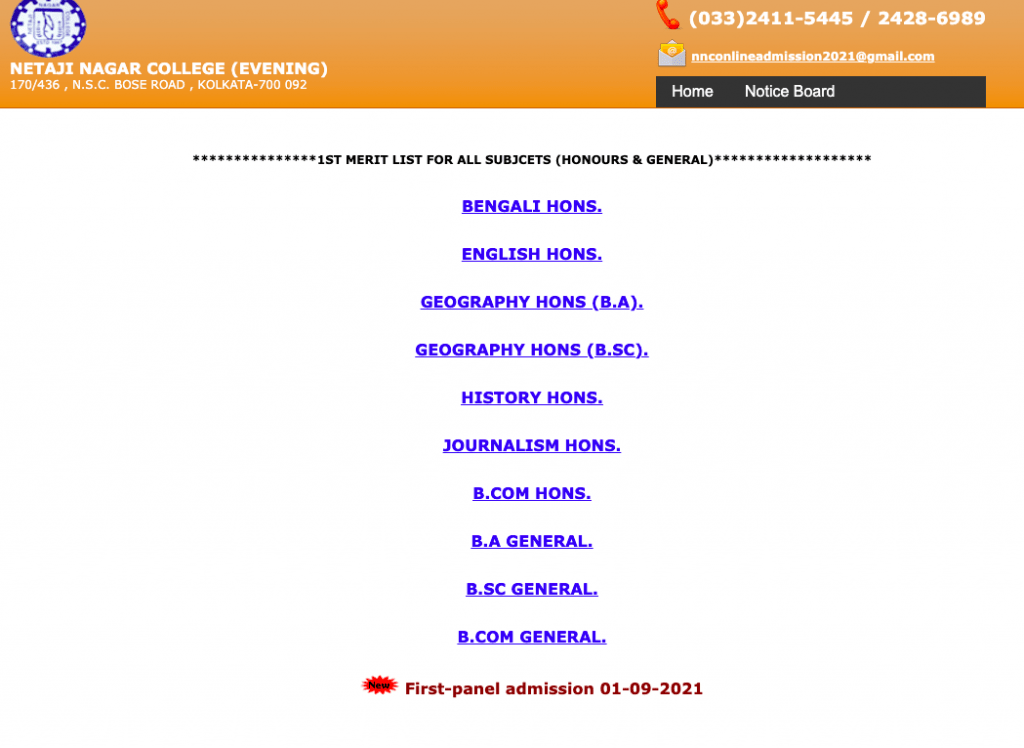 netaji nagar evening college merit list 2024-25 final & 1st admission list download links