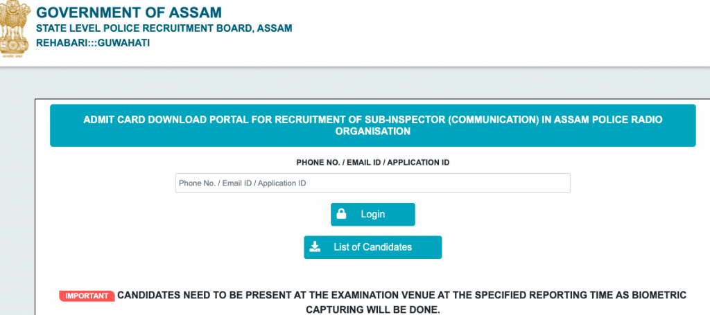apro constable exam date admit card 2023 downoad