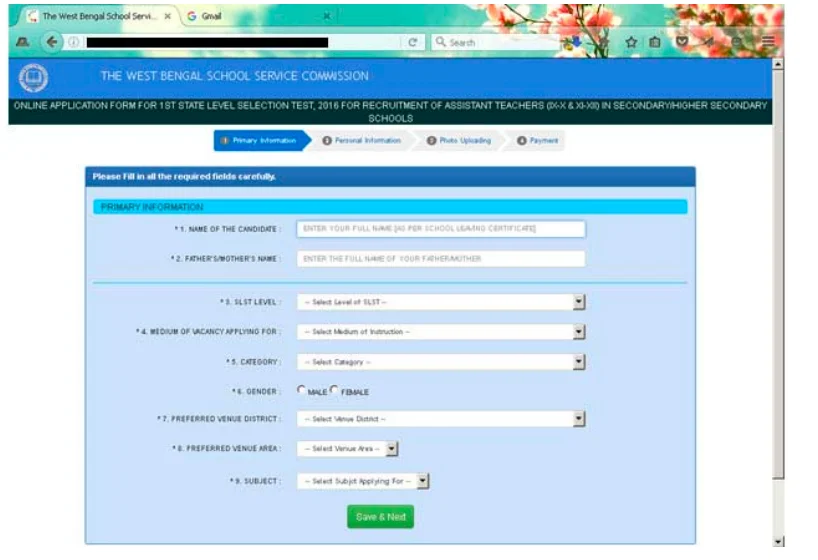 slst online application form 2025