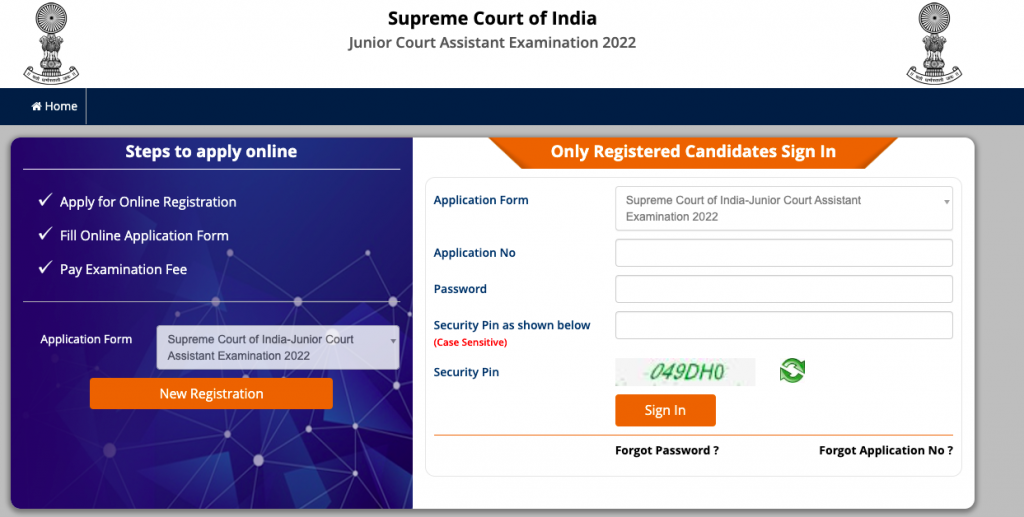 supreme court jca recruitment online application link 2023