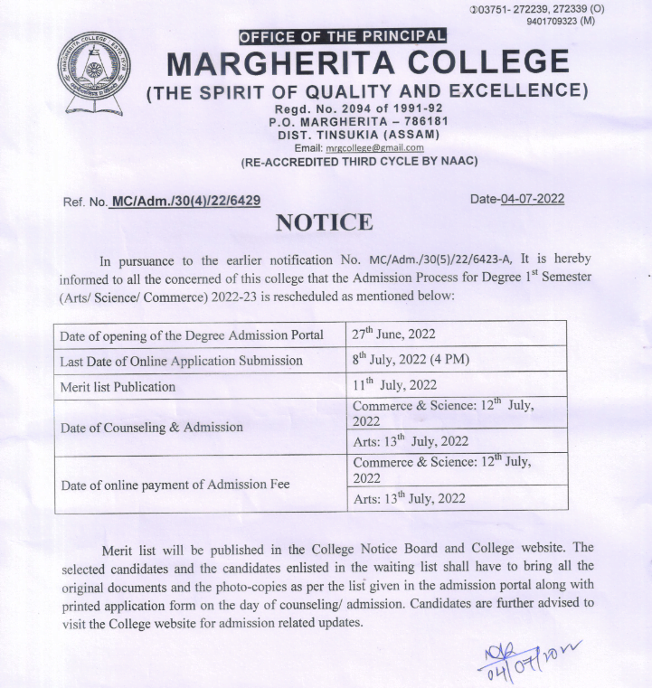 margherita college admission merit list notice 2024