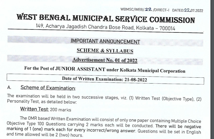 mscwb kmc new exam date 2022 for junior assistant notice download