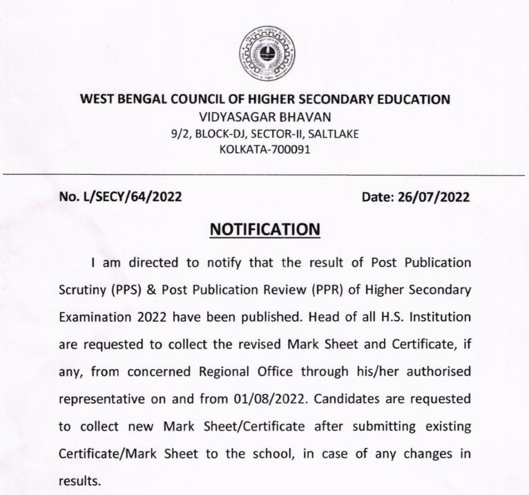 wbchse result notice 2023 pps ppr review scrutiny hs