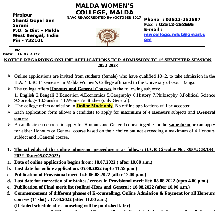 malda women's college admission notice & merit list 2024 download