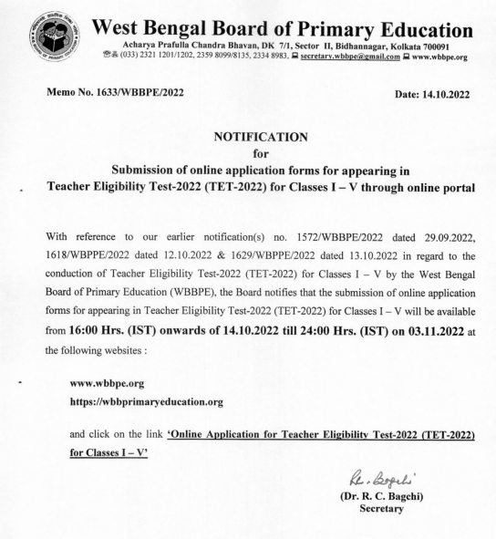wbbpe tet application form fill up dates 2022