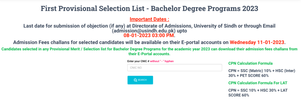sindh university merit list 2024 - download selection list of sindh university bachelors and masters first second third provisional list