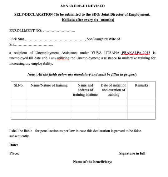 yuvashree prakalpa application form download pdf