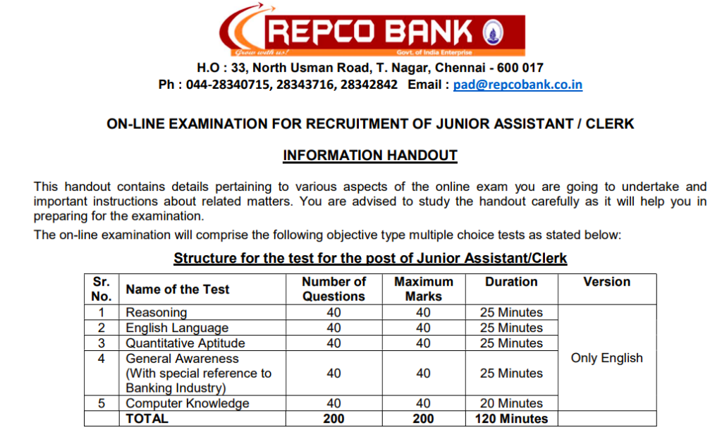 repco bank clerk recruitment - online test syllabus and answer key