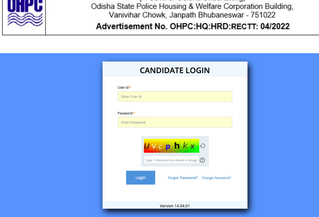ohpc trainee result check online