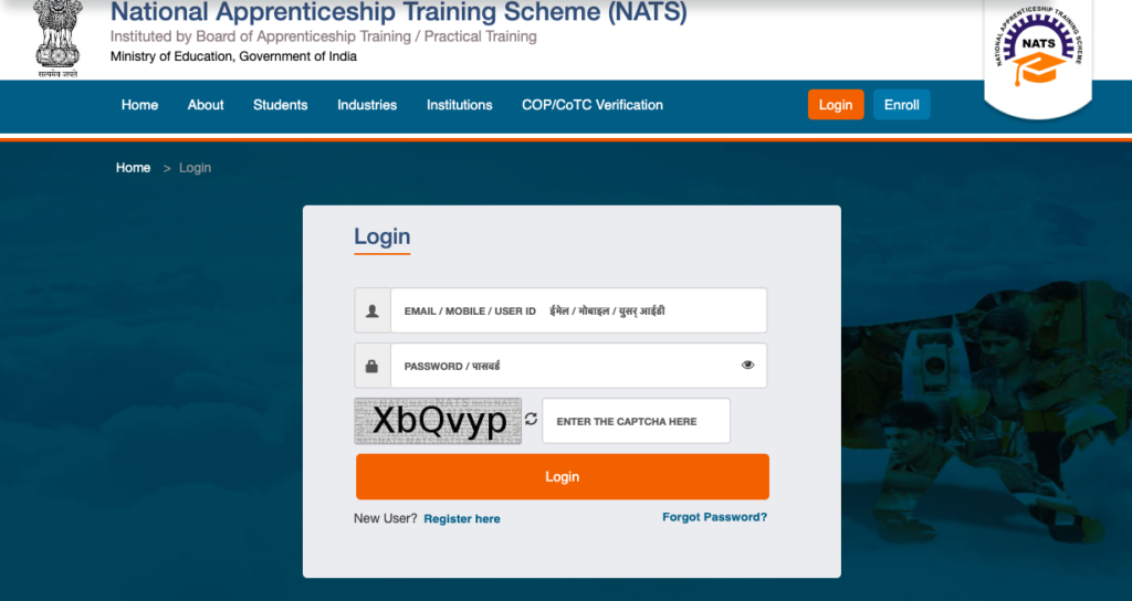 bpcl nats portal apprenticeship recruitment 2023 online apply link