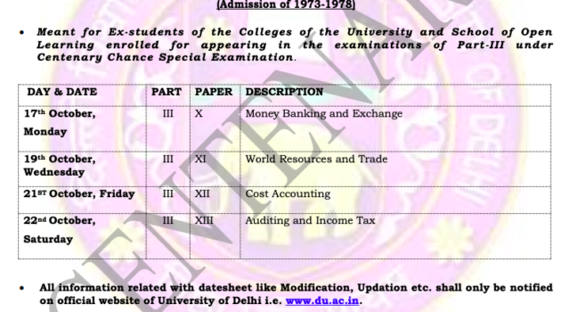 DU SOL Exam Date Sheet 2024 | (OUT) 1st 2nd 3rd Year BA BSc BCom