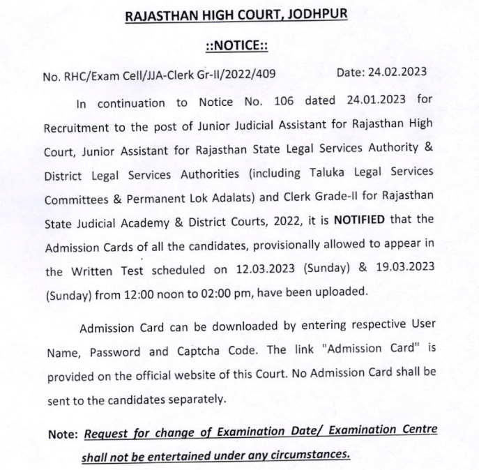 Rajasthan High Court LDC Admit Card 