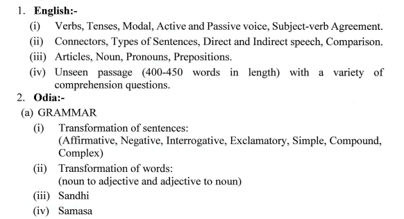 osssc peo syllabus 2023 in english