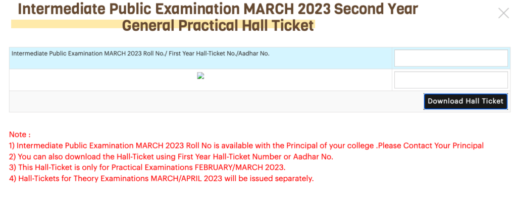 AP Inter Hall Ticket 2023 Download Exam Date 1st 2nd Year