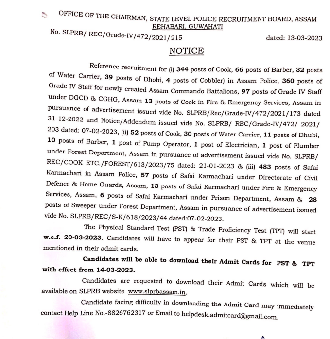 Assam SLPRB Grade 4 PST TPT Admit Card 2023 download check exam date