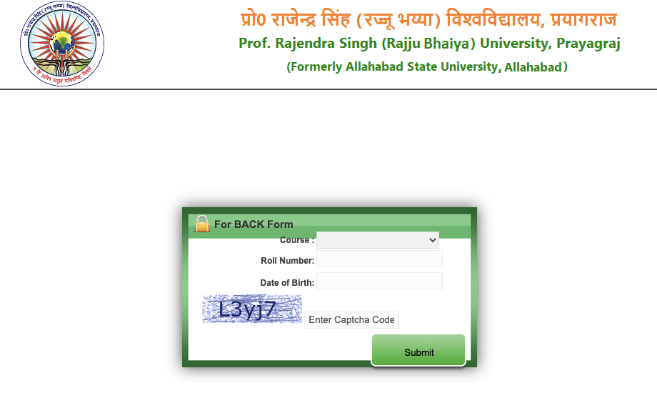 rajju bhaiya university exam form 2024 - apply online