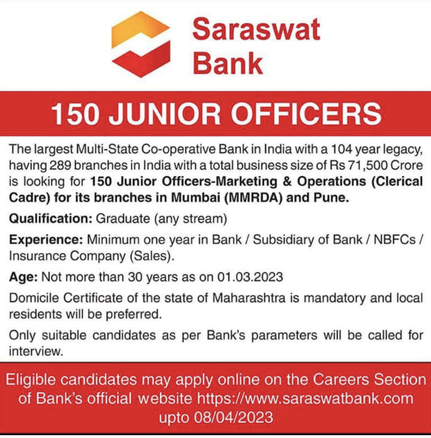 saraswat bank junior officer recruitment 2023 vacancy online