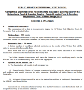 Wbpsc Food Supply Si Syllabus Exam Pattern Download Pdf