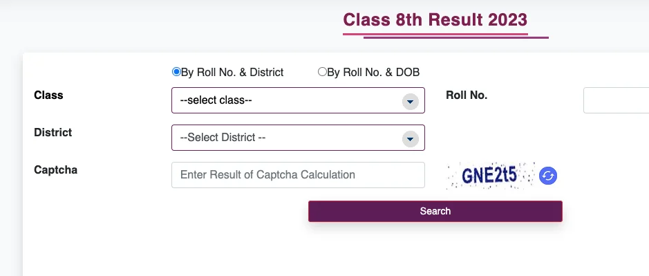check online Rajshaladarpan.nic.in Class 8 exam Result 2024