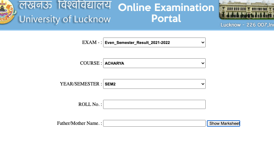 lucknow university marksheet check online - lu semester result