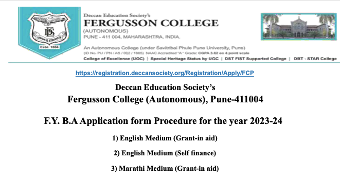 fergusson college admission merit list 2023 cut off list first final provisional download pdf