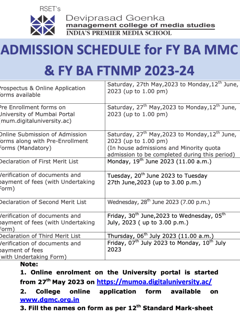 DGMC Merit List 2024 Download