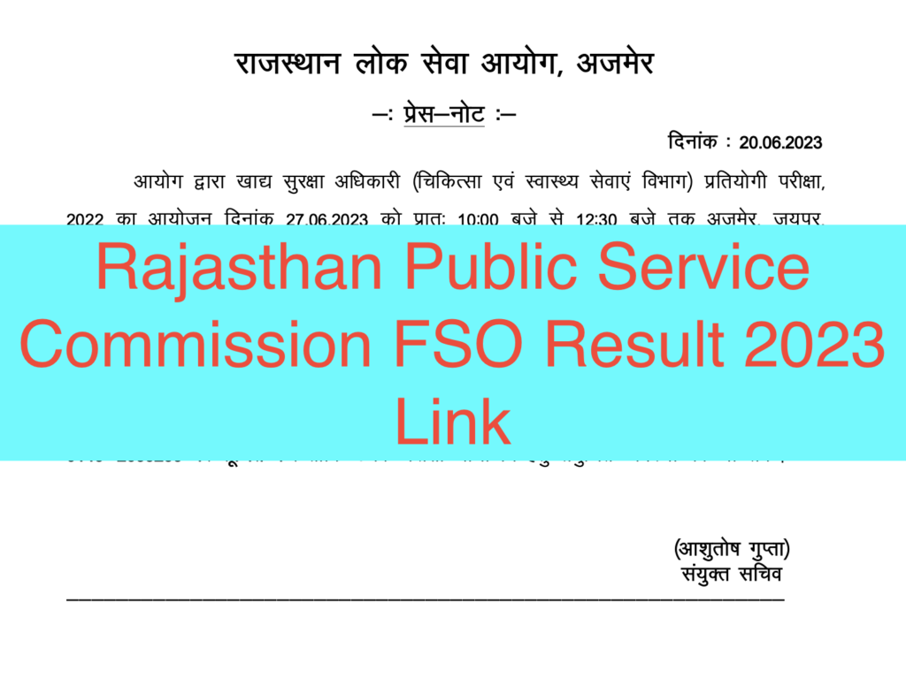 Rajasthan Public Service Commission FSO Result 2023 Link