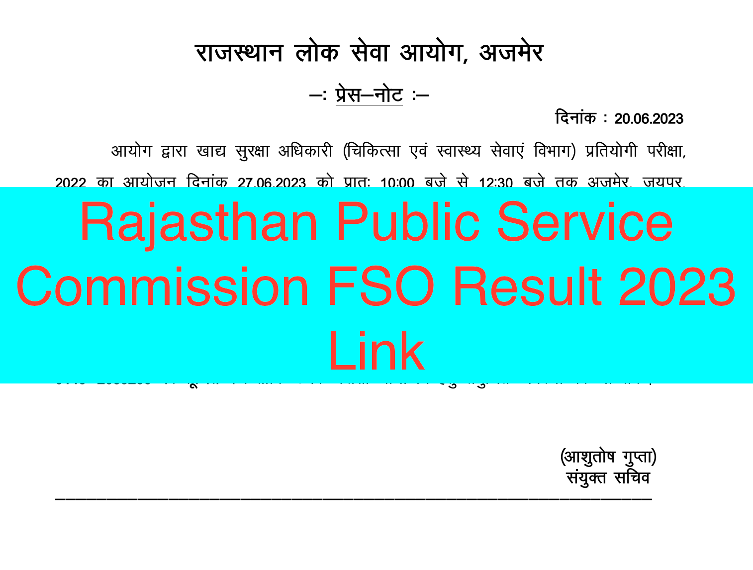 Rpsc Fso Result 2023 Download Cut Off Marks Merit List Rpsc