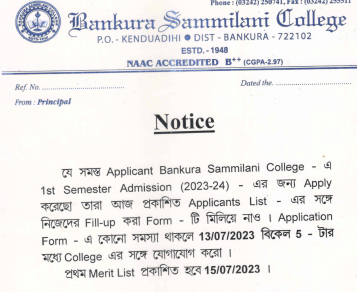 Bankura Sammilani College admission merit list release date notice 2024 1st