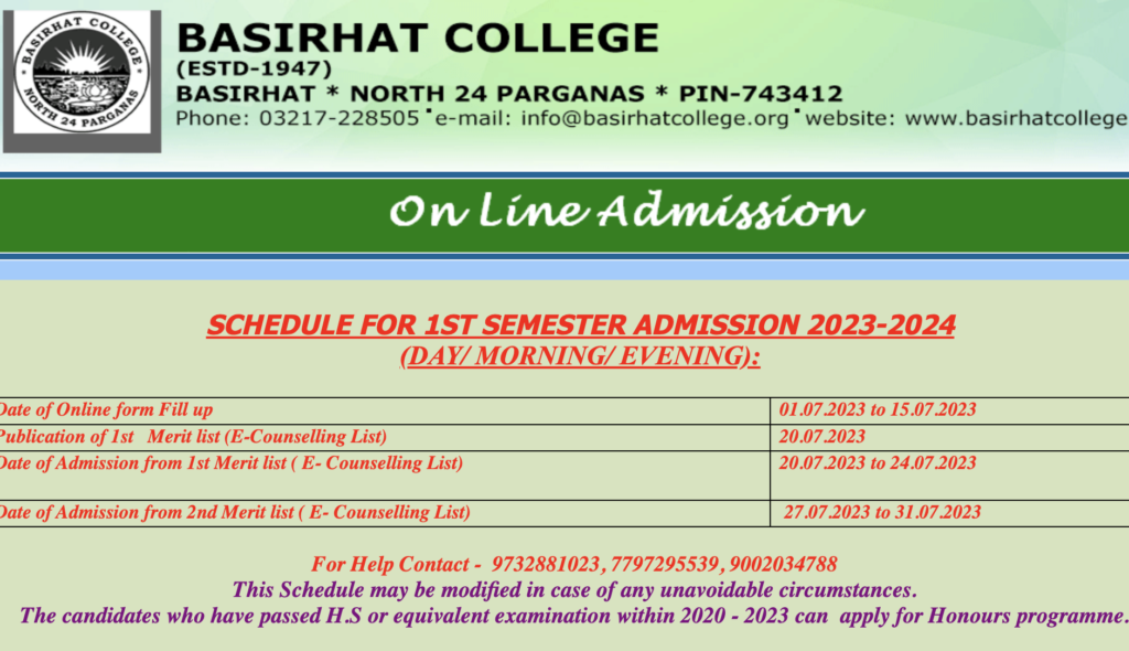 Basirhat College Merit List 2024 1st List Download BA / BSc / BCom {Released} 20th July