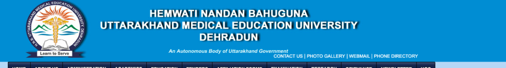 Uttarakhand ANM GNM merit list download pdf 2023