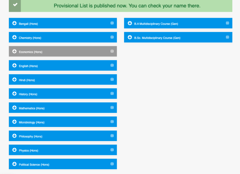 St Paul's College Merit List 2024 Provisional Admission List {Out}