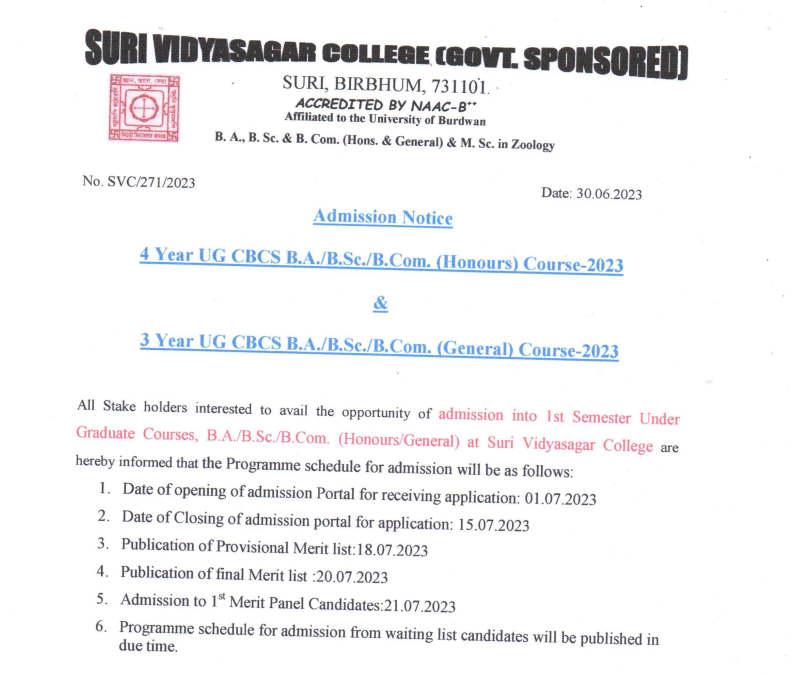 Suri Vidyasagar College merit list publishing date 2023 notice admission schedule
