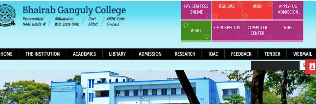 Bhairab Ganguly College merit list download date 2023 links