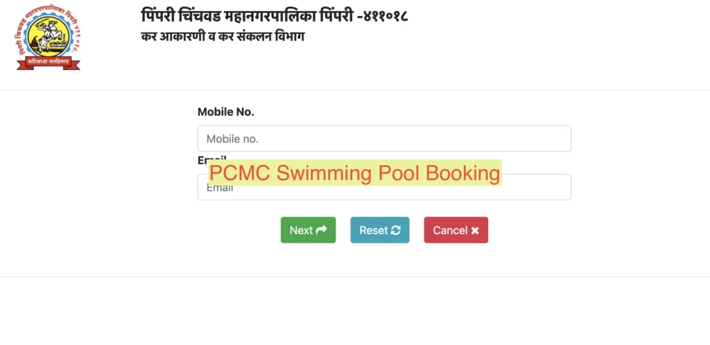 PCMC Swimming Pool Booking online 2025 process, link