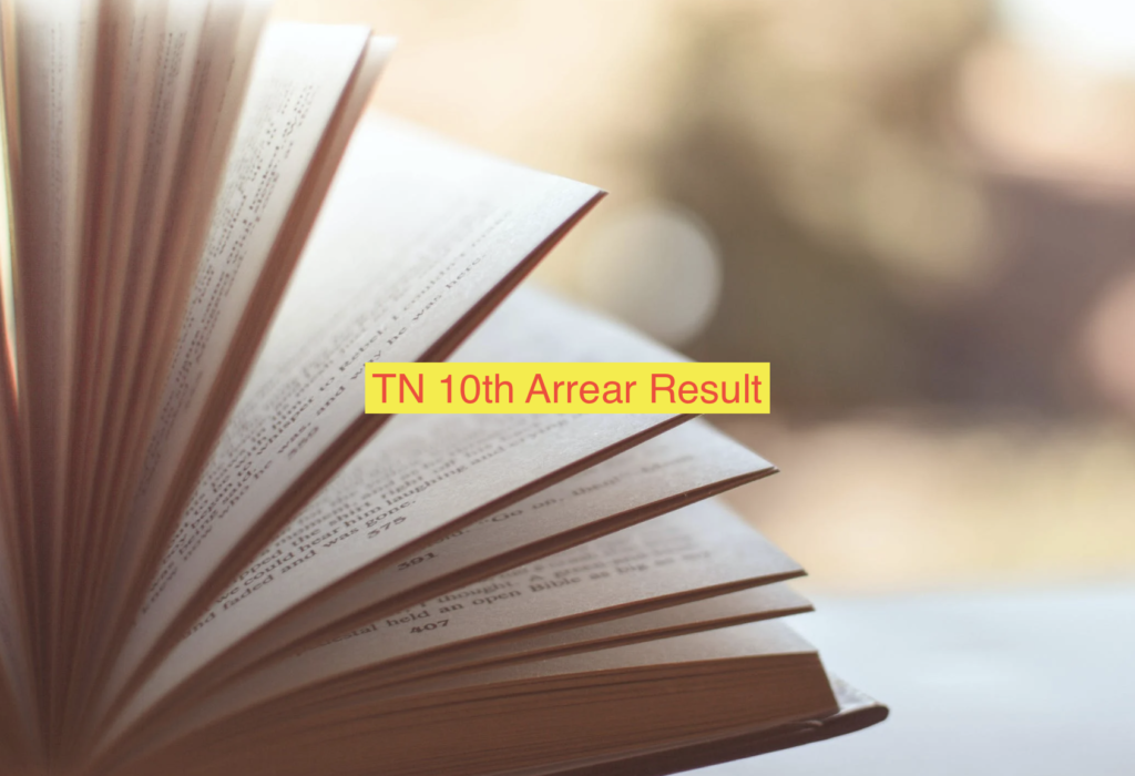 TN 10th Arrear Result 2023 Download @dge.tn.gov.in