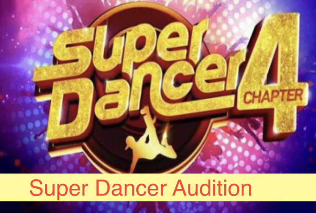 Super Dancer Audition 2023 ; Registration, Online Apply Process {Direct Link}
