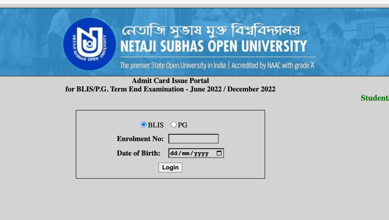 nsou assignment admit card download