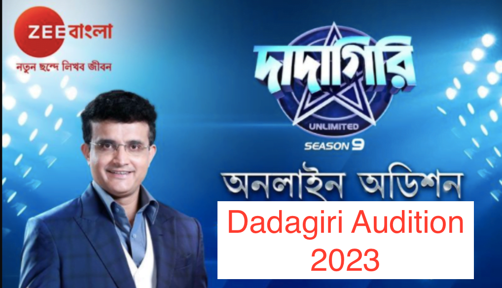 Dadagiri Unlimited Season 7 TV Serial - Watch Dadagiri Unlimited Season 7  Online All Episodes (1-74) on ZEE5