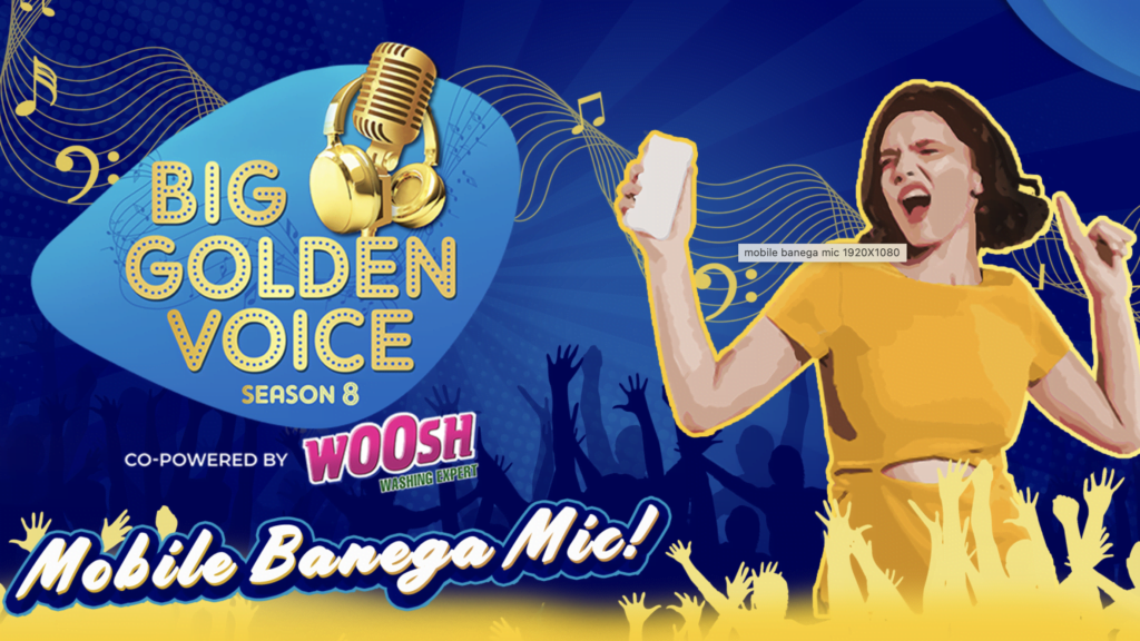 Big Golden Voice Audition 2023