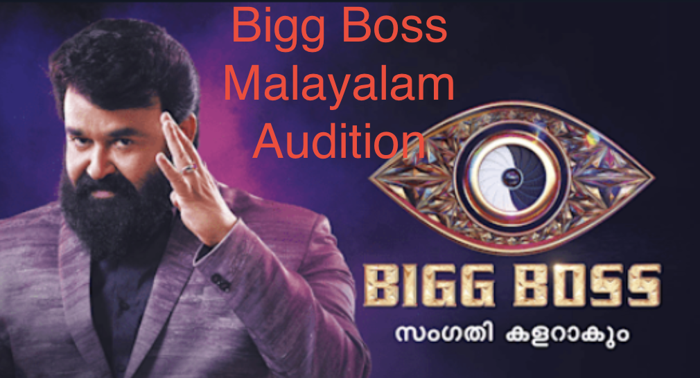 Bigg Boss Malayalam Audition 2023 Season 5