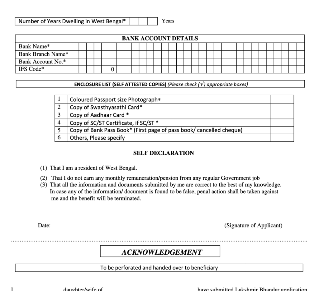 Laxmi Bhandar Status