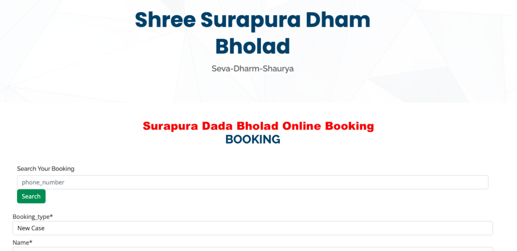 Surapura Dada Bholad Online Booking 
