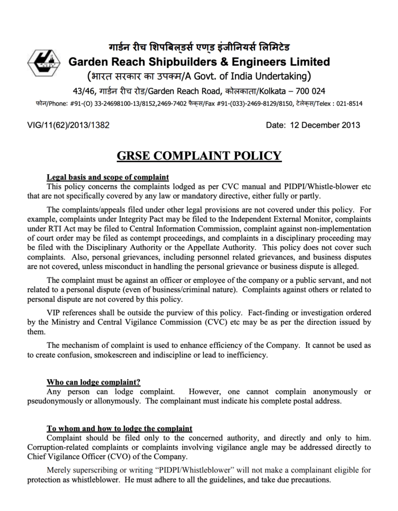 GRSE Recruitment 2023