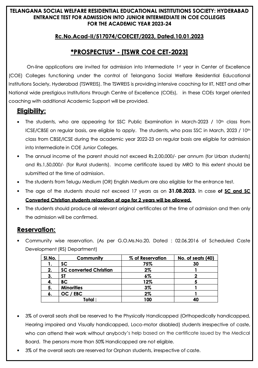 TSWREIS COE CET Hall Ticket 2024 {Out} Download Exam Date www.tswreis.ac.in