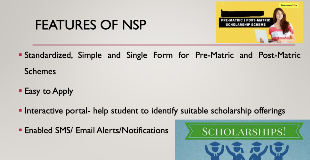NSP Scholarship Merit List 